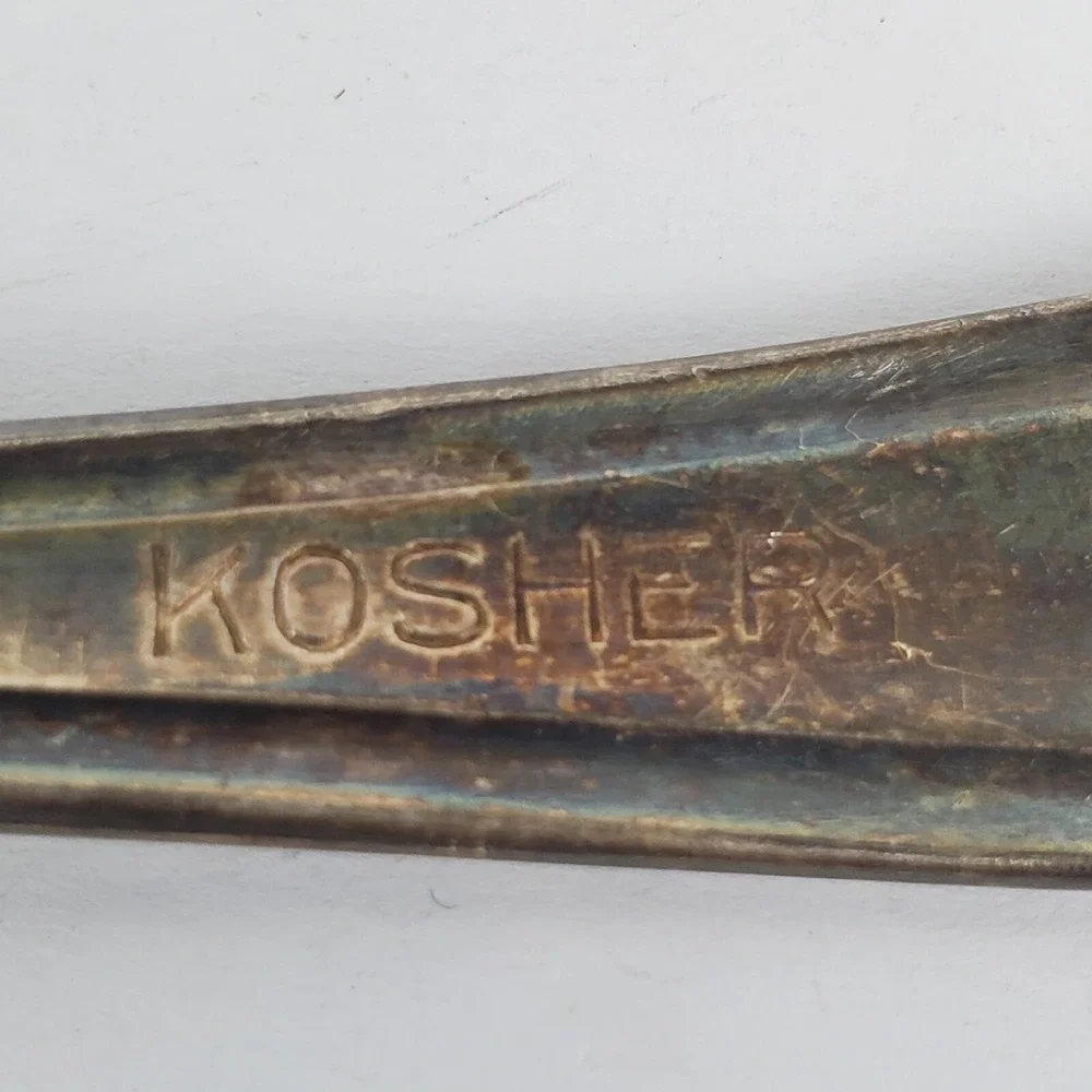 Set of 2 Vtg Albert Pick Co. Inc. Silver Plated Child's Spoon Engraved KOSHER